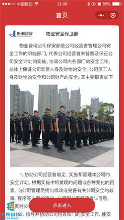 1632878432937147.jpg 20210525094305411.jpg