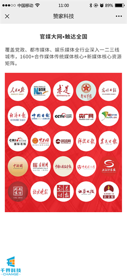 1634693464547425.png 20210415100907150.png