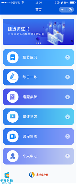 1635385045918154.png 20210309095622566.png