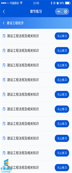 1635385047759862.png 20210309095623272.png