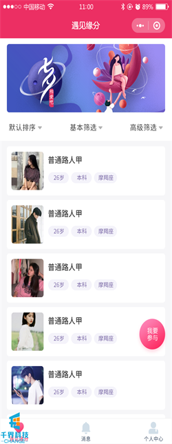 1635737022903845.png 20210125143225617.png