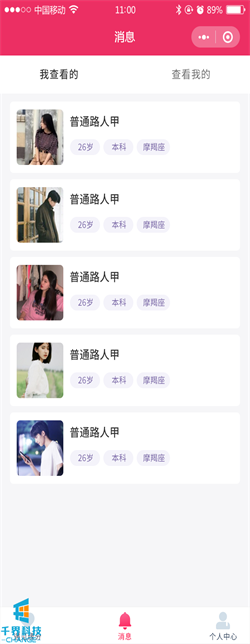 1635737043924955.png 20210125143227256.png