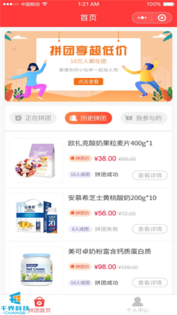 1635924284336954.jpg 20210114114118843.jpg