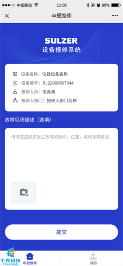 1636523347966264.png 20201223152228508.png