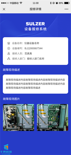 1636523353721544.png 20201223152228680.png