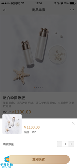 1636706546875058.png 20201221100436846.png