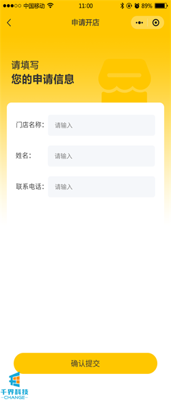 1637033296989010.png 2020102913572962.png