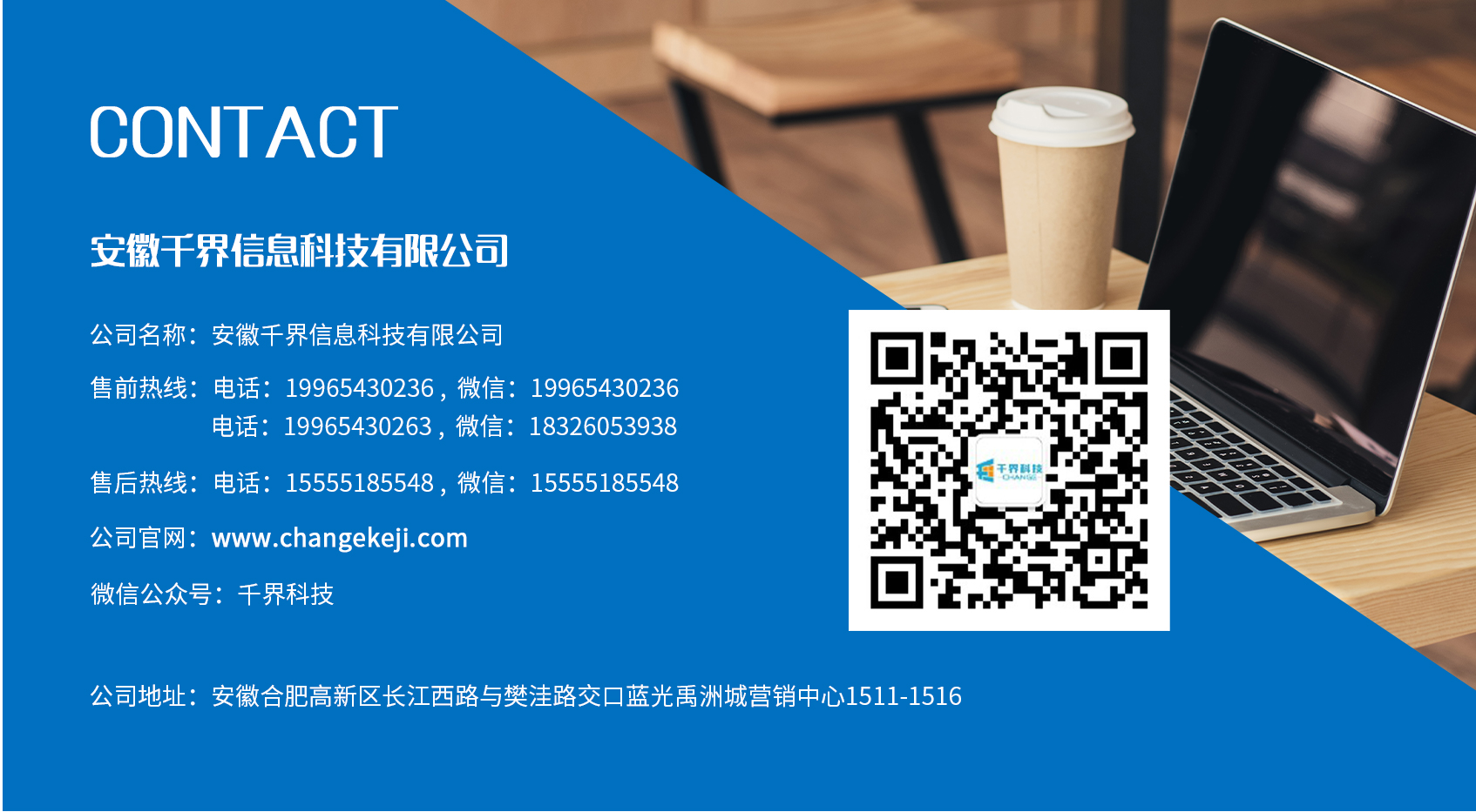 1637033375535615.jpg 3(3).jpg