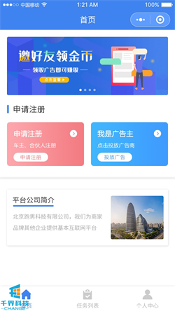 1637205888890258.jpg 20201023091044534.jpg