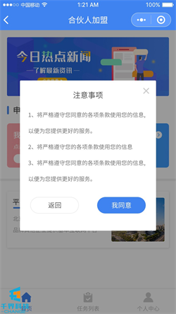 1637205892324320.jpg 20201023091044636.jpg