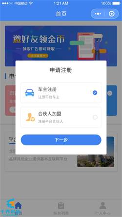 1637205897492072.jpg 20201023091044700.jpg