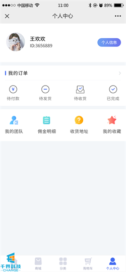 1637283299680342.png 20201023091327614.png