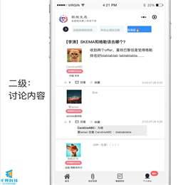 1637561846534256.png 20201023091620920.png