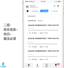 1637561850205139.png 20201023091621242.png