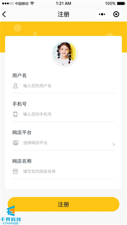 1637980506141116.jpg 20201022181426248.jpg