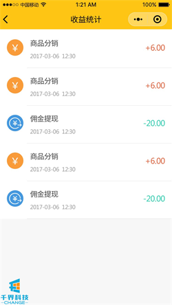 1637980529297505.jpg 20201022181429906.jpg