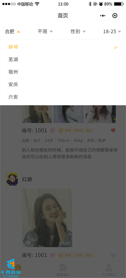 1638149821614273.png 20201022181651912.png